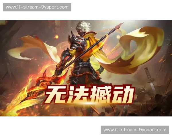 烈焰焚“牛”：公牛与热火的东决史诗，青春风暴能否撼动王者荣耀？